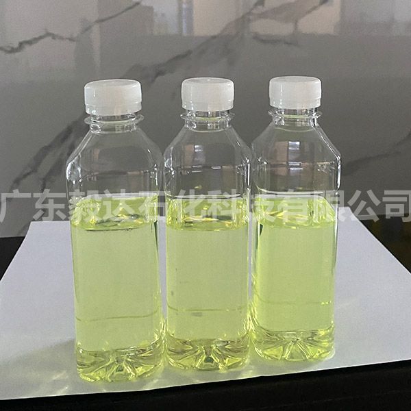 汕尾柴油